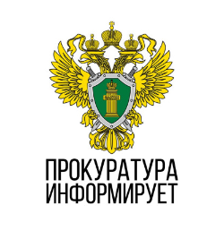 Внесены изменения в правила назначения и выплаты ежемесячного пособия в связи с рождением и воспитанием ребенка Внесены изменения в правила назначения и выплаты ежемесячного пособия в связи с рождением и воспитанием ребенка