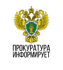 Какая ответственность предусмотрена за телефонное мошенничество?