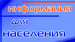 Платформа «Росмолодежь.Предпринимай»
