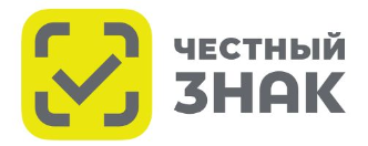 Цифровая защита потребителя: как проверить подлинность продукции с помощью мобильных приложений