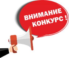 В этом году впервые пройдет краевой конкурс «Инвестор года» В этом году впервые пройдет краевой конкурс «Инвестор года»