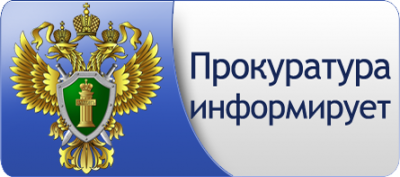 Плата при предоставлении коммунальной услуги по горячему водоснабжению ненадлежащего качества и (или) с перебоями