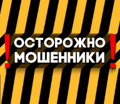Злоумышленники распространяют вирусные APK-файлы под предлогом получения бонусных баллов на заправку топлива